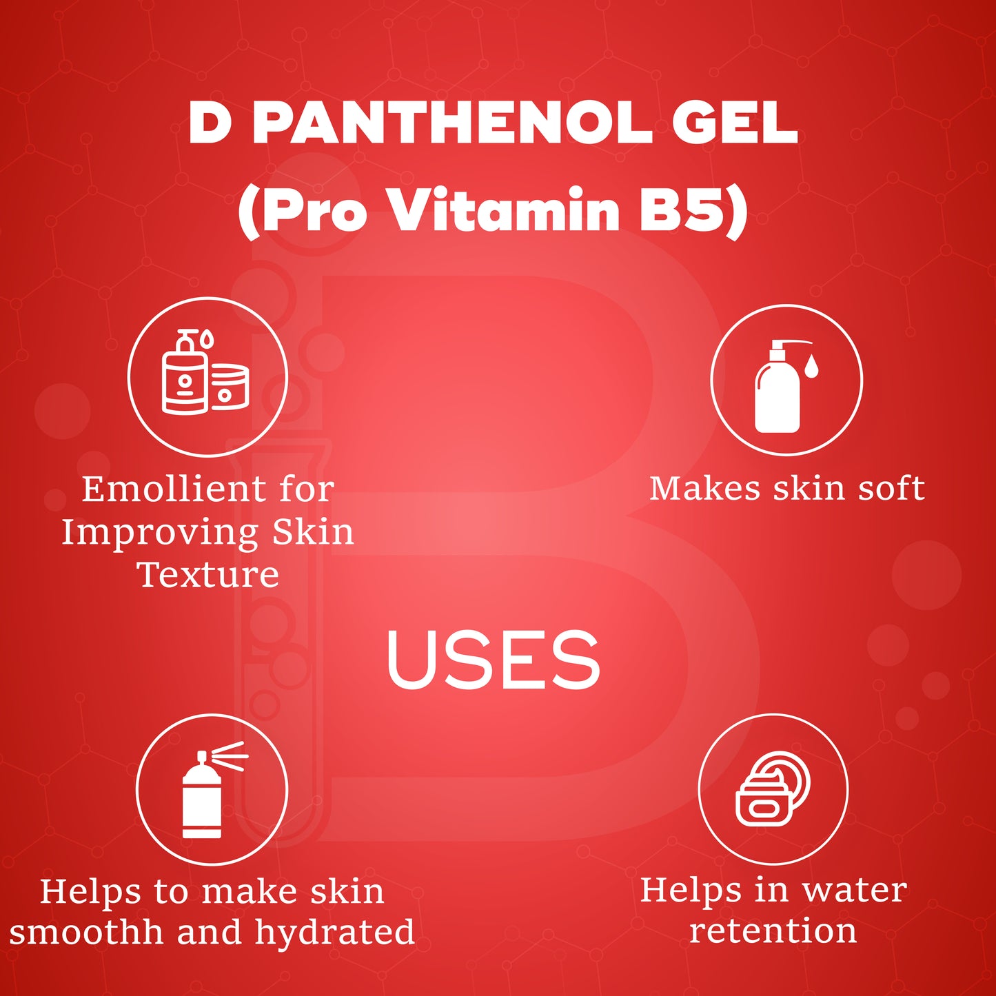 D - Panthenol Gel (Pro Vitamin B-5)
