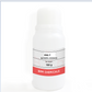 Peg 7 Glyceryl Cocoate